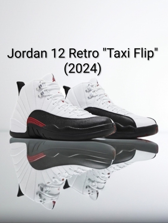 Jordan Other - Jordan 12 Retro "Taxi Flip" (2024) Mens SZ 9.5 Womens SZ 11 EUC